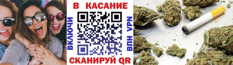 Где можно купить наркотики Мещовск COCAIN МАРИХУАНА Мефедрон Гашиш