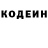 Метадон белоснежный Andrei Rudy
