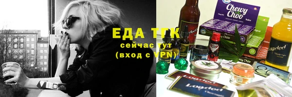 тгк Богданович