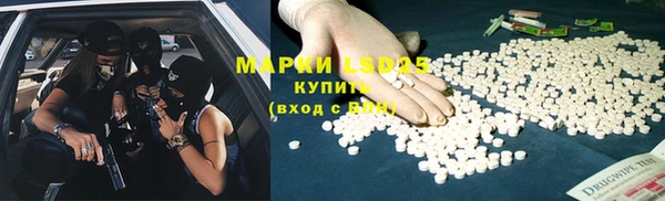 mdpv Семикаракорск