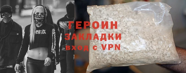 тгк Богданович