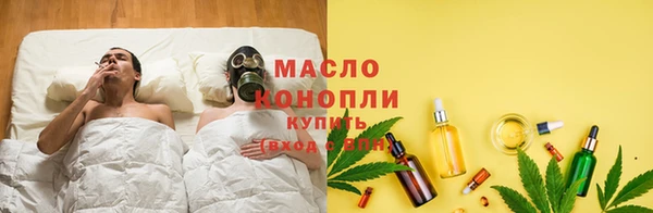 эйфоретик Семилуки