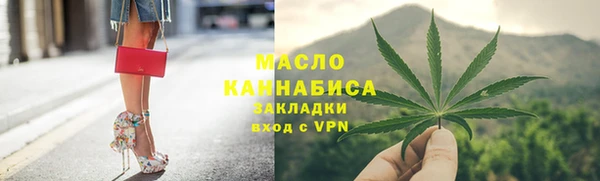 таблы Беломорск