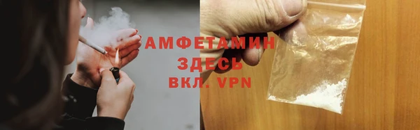 эйфоретик Семилуки