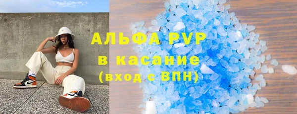 гашишное масло Семёнов