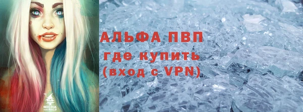 тгк Богородицк