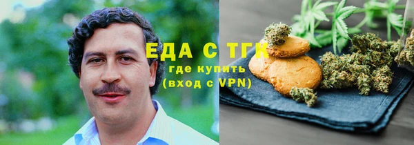 ешки Белоозёрский