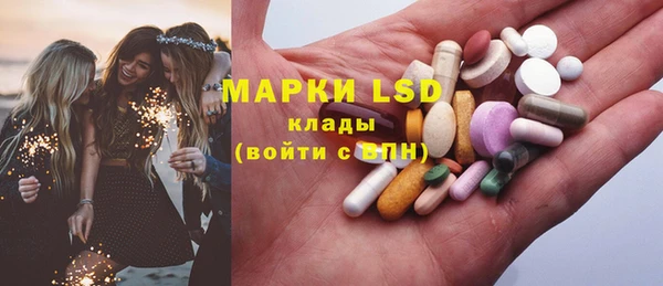 тгк Богданович